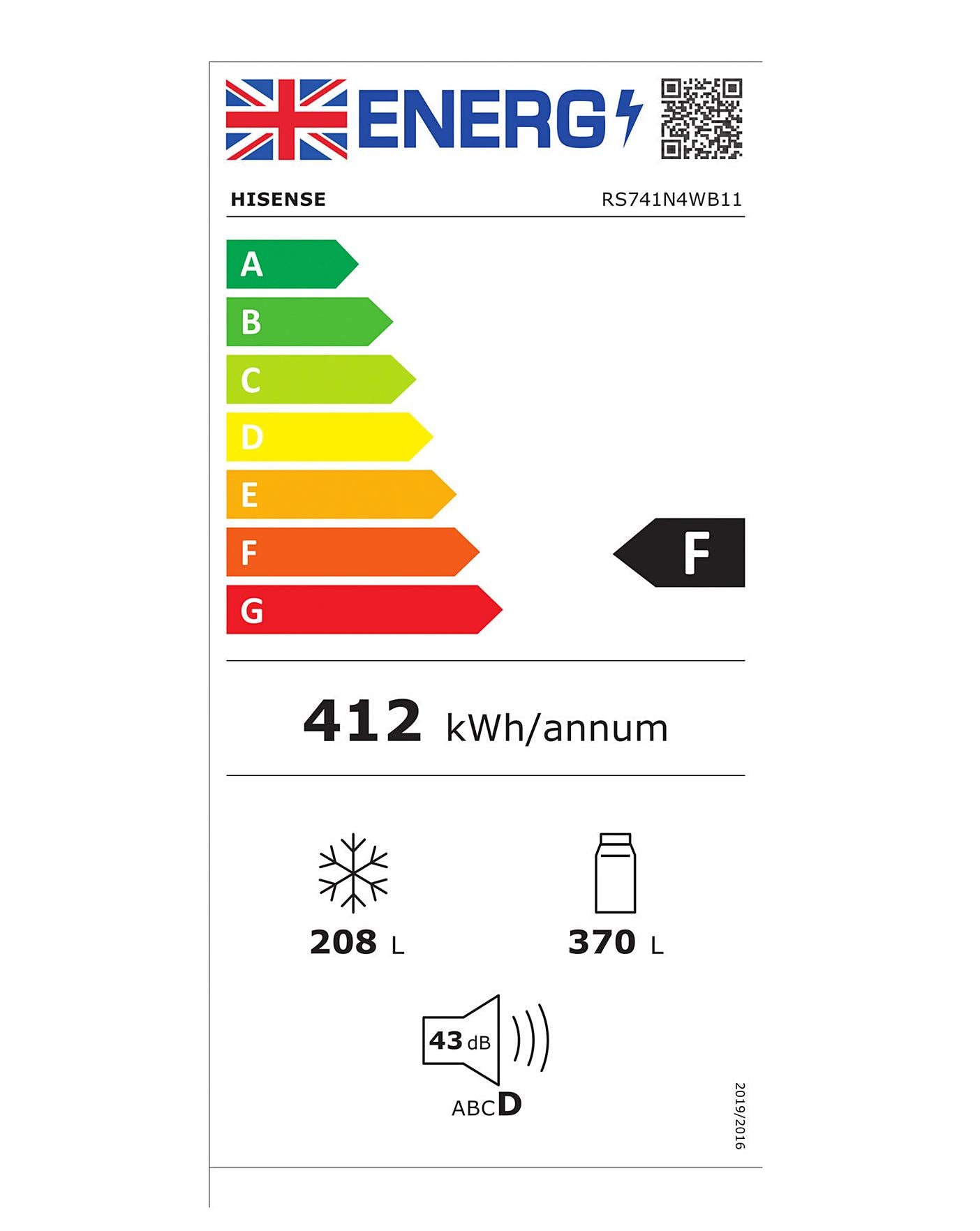  Hisense RS741N4WB11 American Fridge Freezer